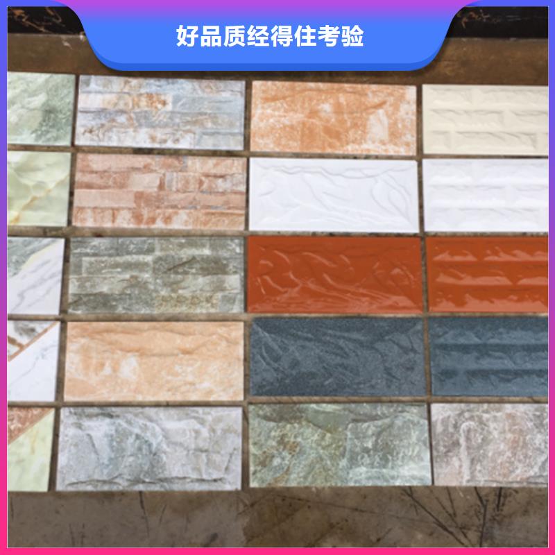 外墙砖,地板砖自主研发