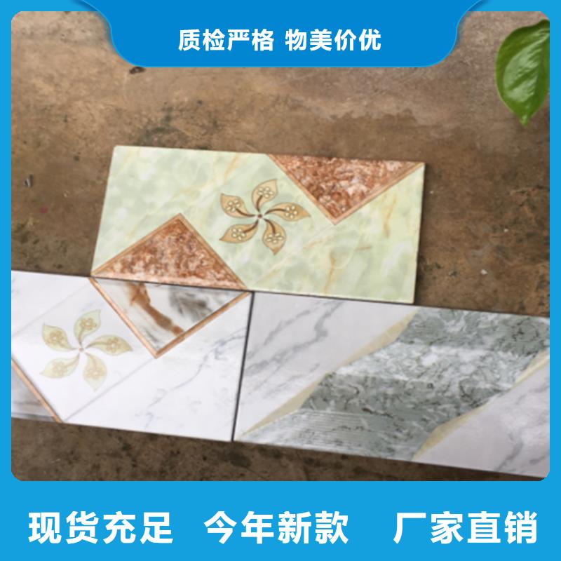 外墙砖地板砖专注质量