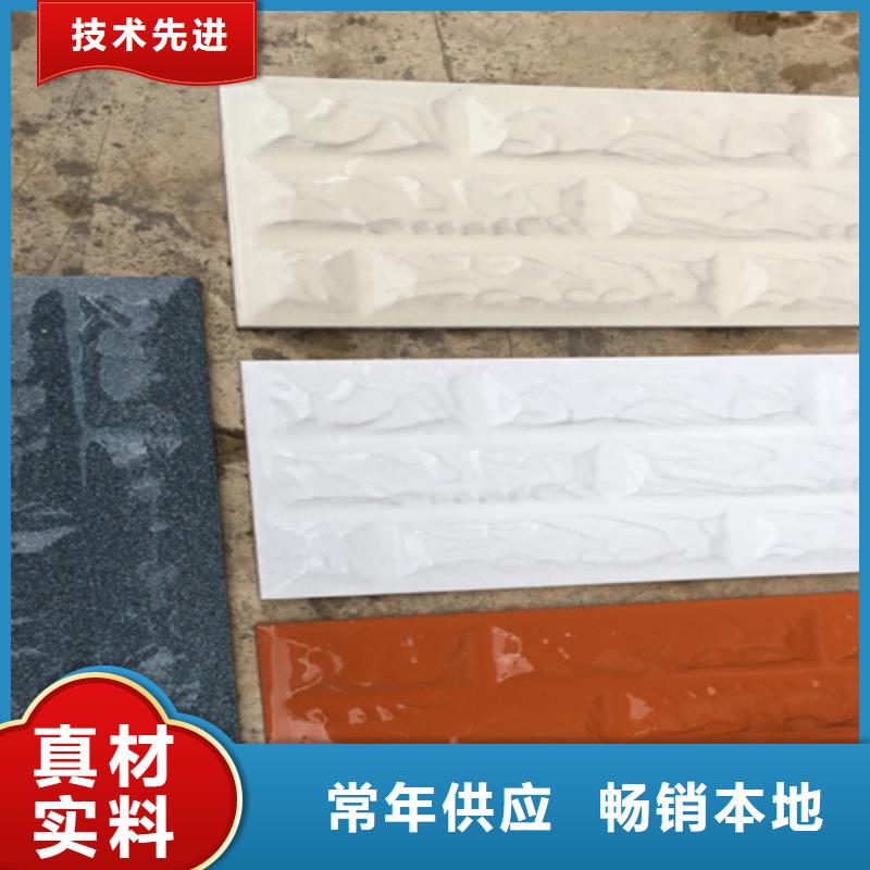 外墙砖【地板砖】来图来样定制