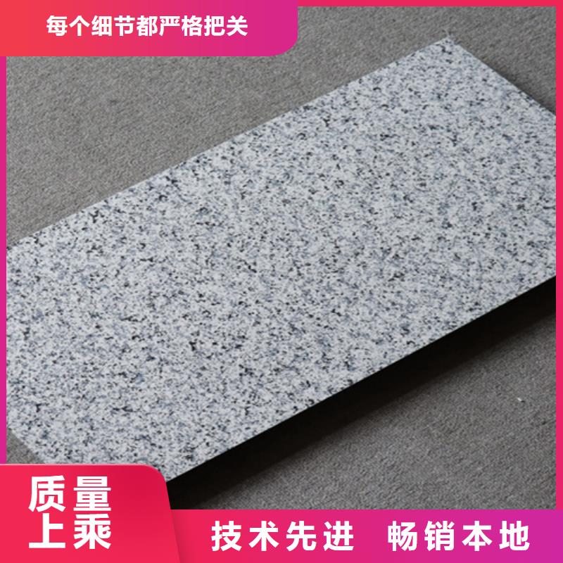 外墙砖仿古砖对质量负责