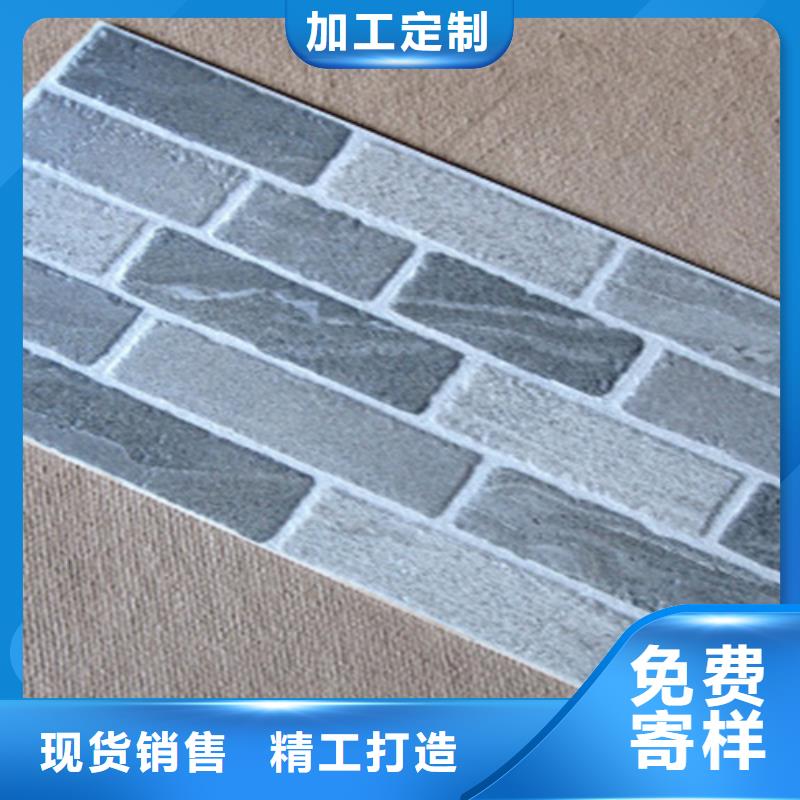 外墙砖地板砖厂家资质认证