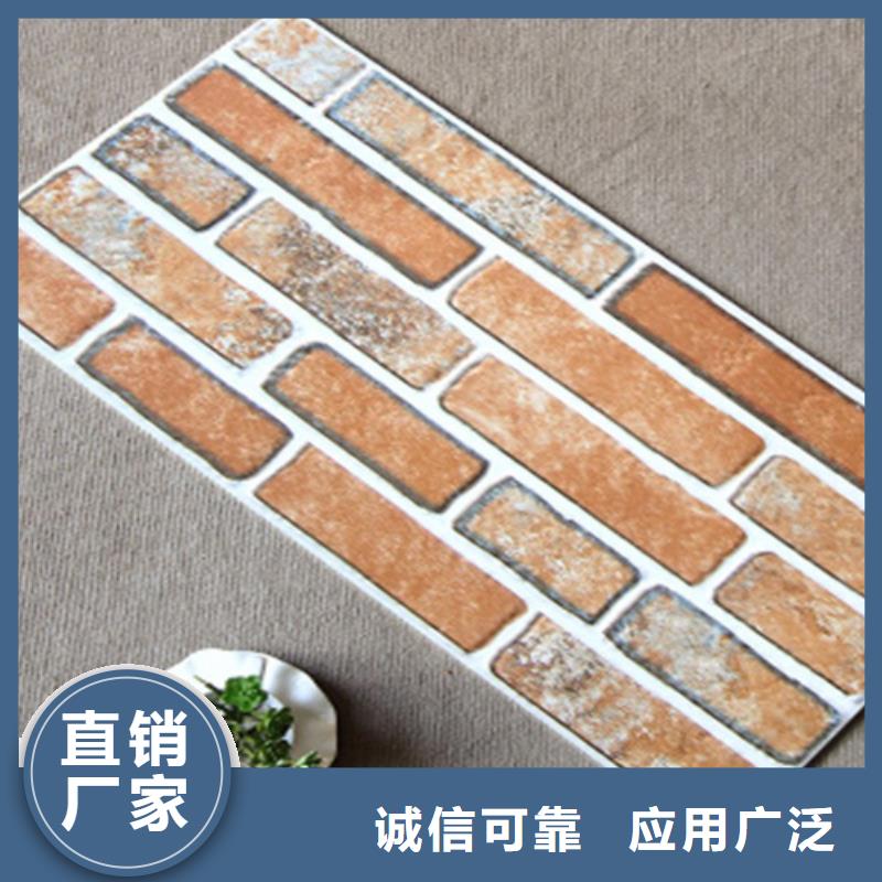 【外墙砖】-地铺精品选购-市场覆盖|云溪|汨罗|永州|娄底|怀化|郴州|长沙-阿奇乐乐
