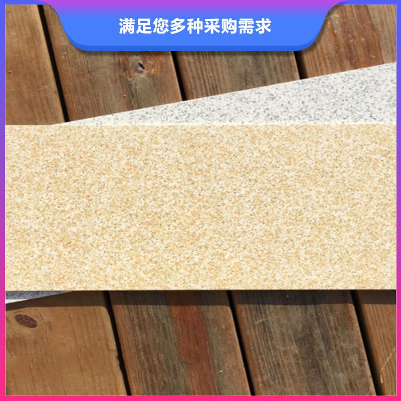 外墙砖地板砖产品实拍