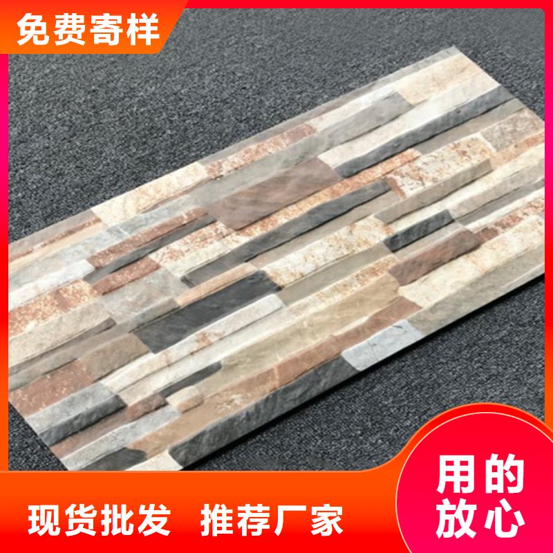 外墙砖,地板砖自主研发
