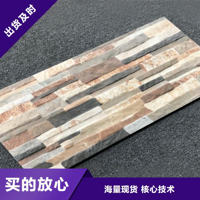 外墙砖_地板砖现货充足
