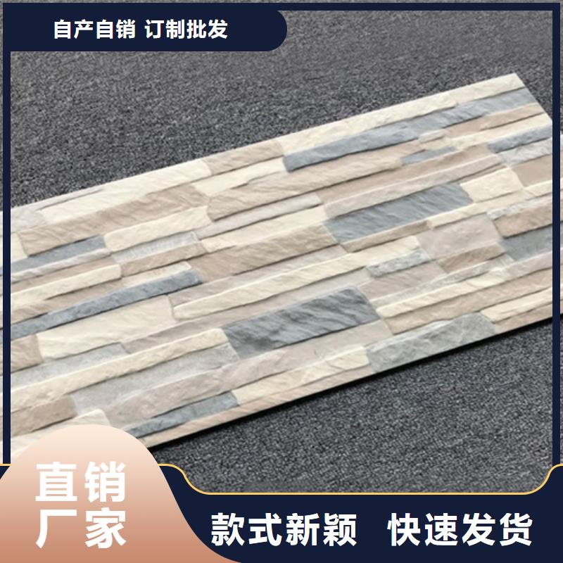 外墙砖-仿古砖今年新款