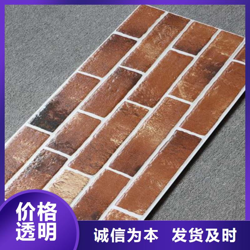 外墙砖_仿古砖货源充足