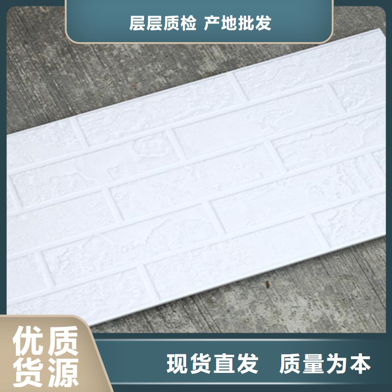 外墙砖【仿古砖】源头厂家来图定制