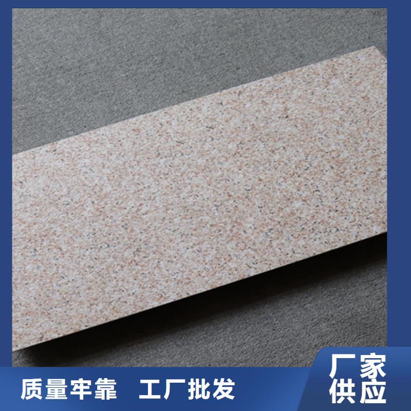 仿古砖-视频-仿古砖_山东省威海市市场覆盖文登|环翠|莱芜|潍坊|日照|济南|济宁等