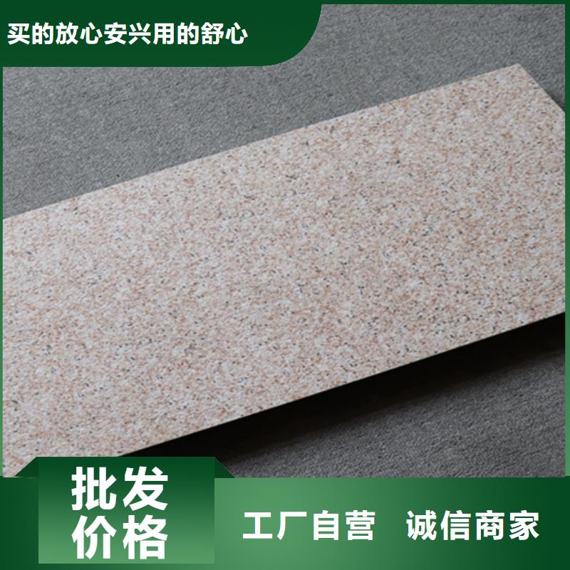 外墙砖-仿古砖专业生产厂家