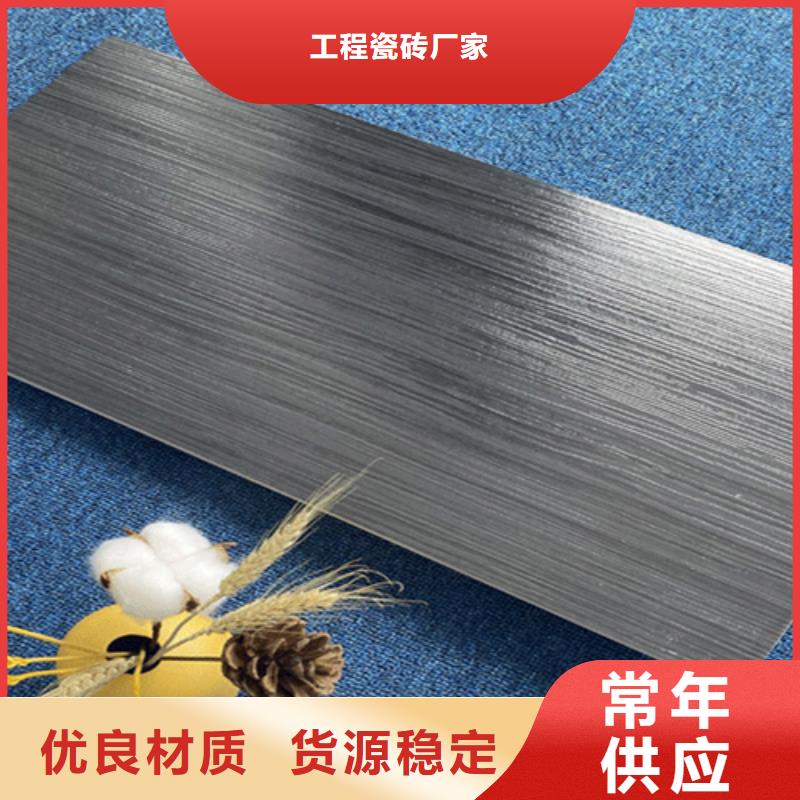 外墙砖墙砖厂家厂家直发