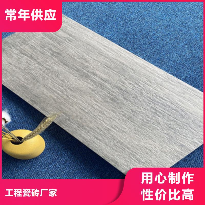 外墙砖墙砖厂家厂家直发