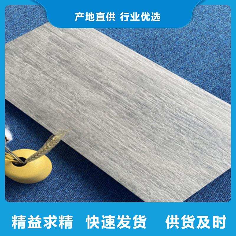 外墙砖-仿古砖品质无所畏惧