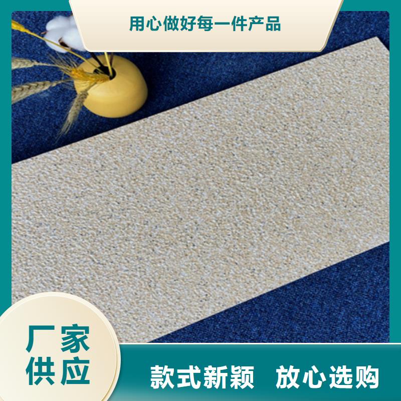 外墙砖地板砖产品实拍