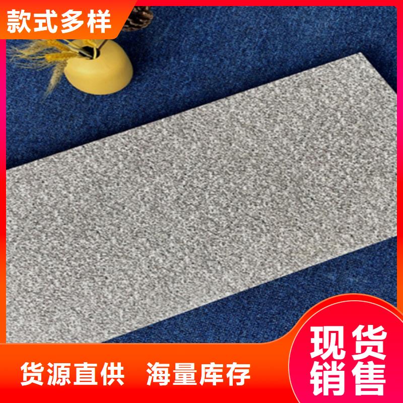 【外墙砖】-地铺精品选购-市场覆盖|云溪|汨罗|永州|娄底|怀化|郴州|长沙-阿奇乐乐