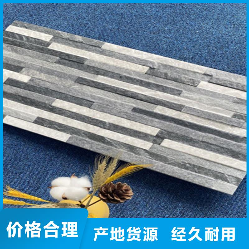 外墙砖,【仿古砖】符合行业标准承盛仿古砖