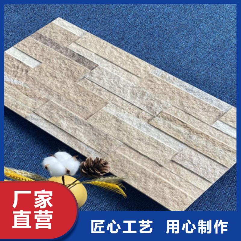 外墙砖仿古砖价格有优势