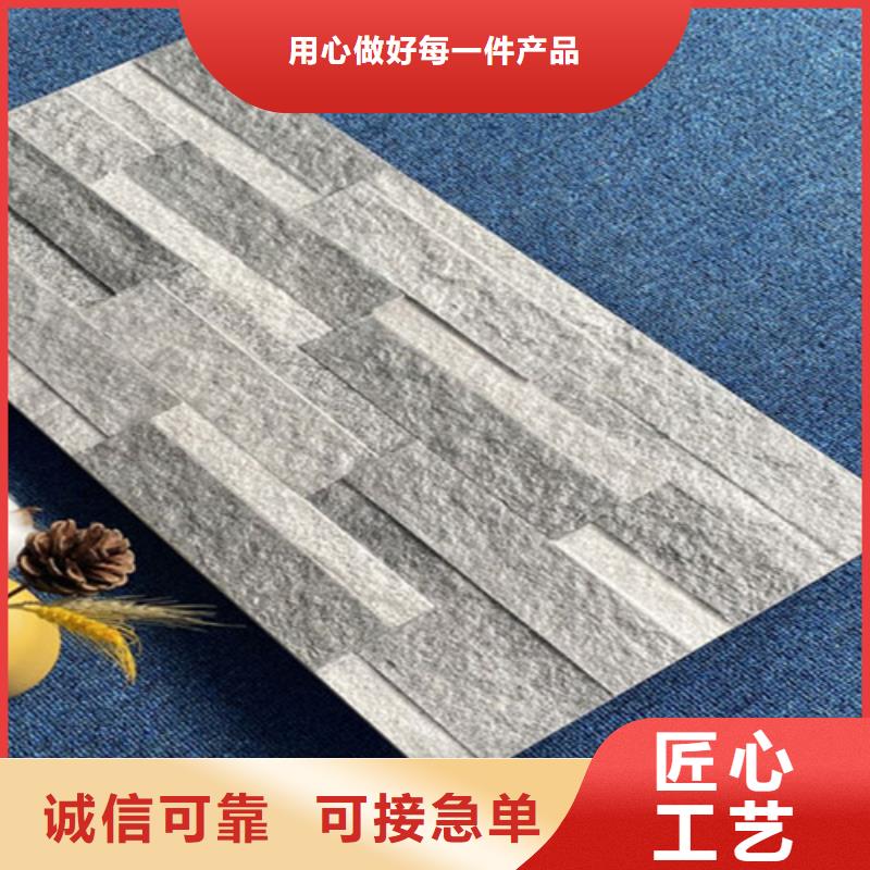 外墙砖-地板砖做工精细