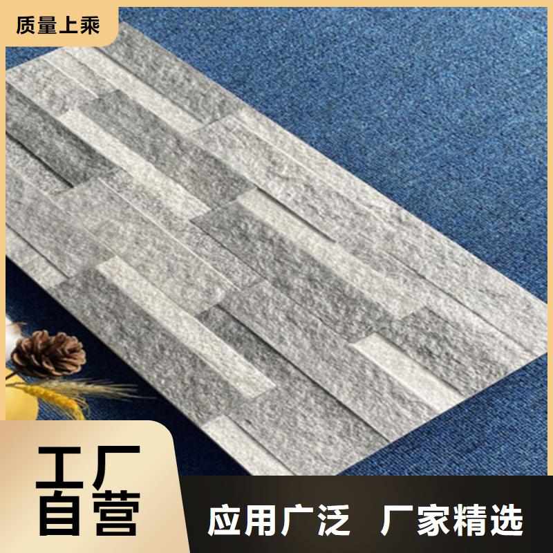 【外墙砖】仿古砖厂家厂家直销规格多样