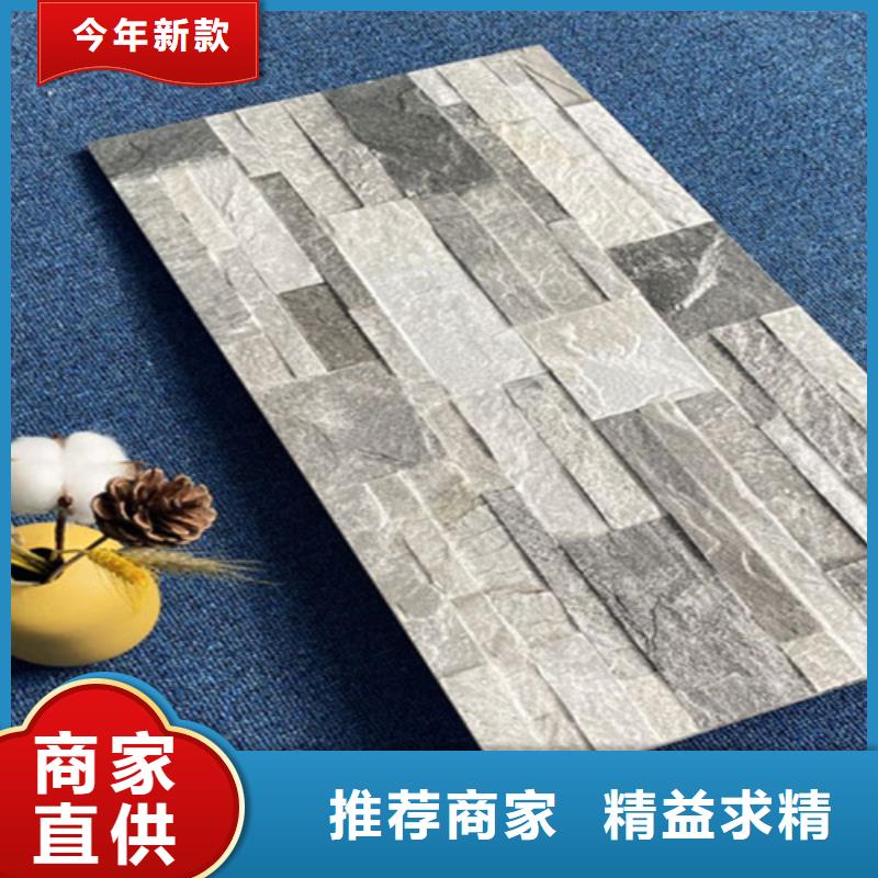 外墙砖,地板砖支持拿样