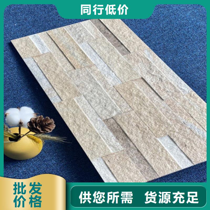 外墙砖地铺发货及时