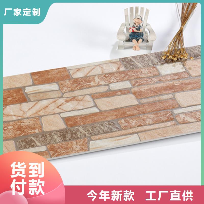外墙砖仿古砖对质量负责