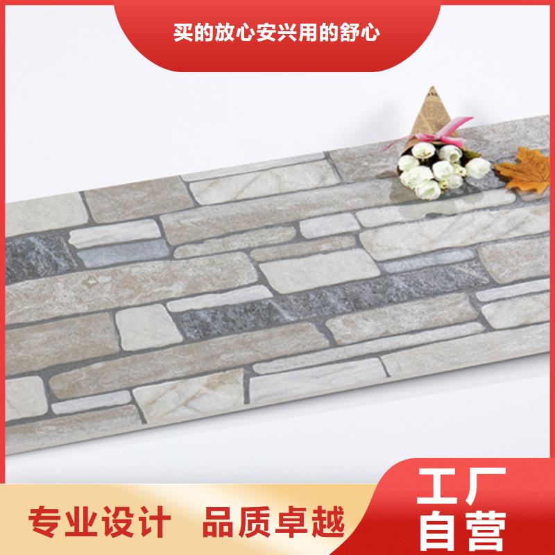 外墙砖,【仿古砖】符合行业标准承盛仿古砖