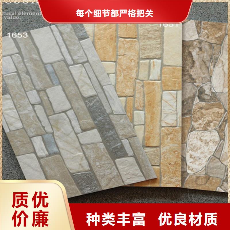 外墙砖地板砖库存丰富