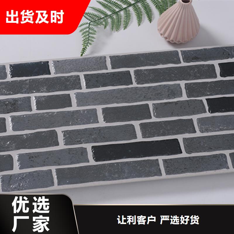 外墙砖地板砖N年生产经验