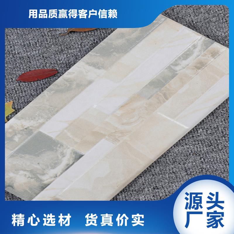 外墙砖地板砖定金锁价