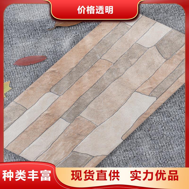 【外墙砖内墙砖用心做好每一件产品】