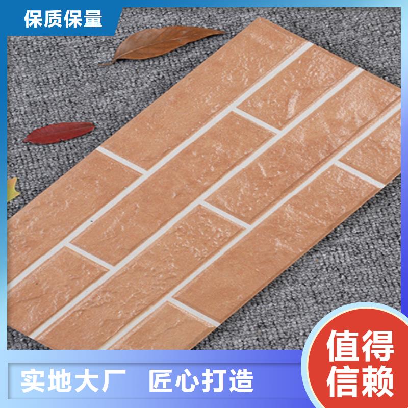 外墙砖地板砖库存丰富