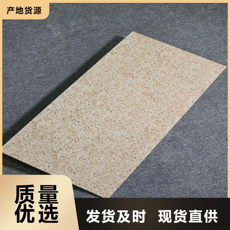 外墙砖墙砖厂家认准大品牌厂家