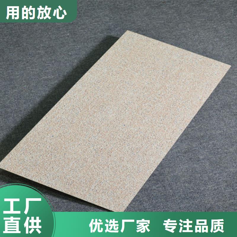 外墙砖地板砖多种款式可随心选择