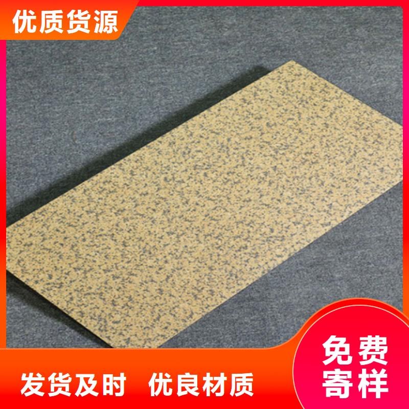仿古砖视频-文登|荣成|济南|泰安|烟台|济宁|莱芜|潍坊|枣庄仿古砖优质货源-工程瓷砖厂家(威海市分公司)