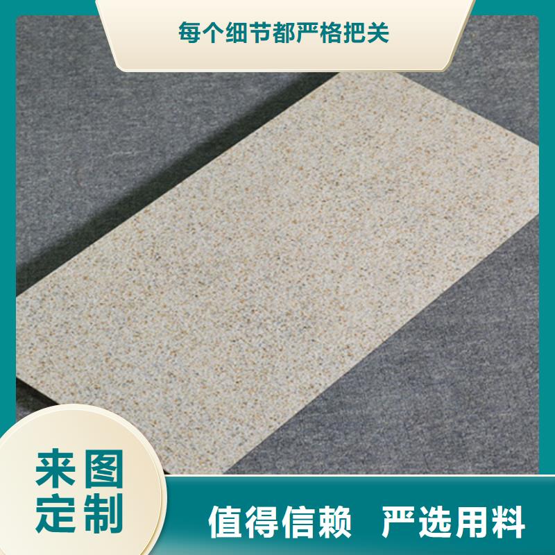【外墙砖】地板砖品牌大厂家