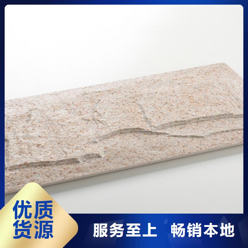 外墙砖墙砖厂家厂家直发
