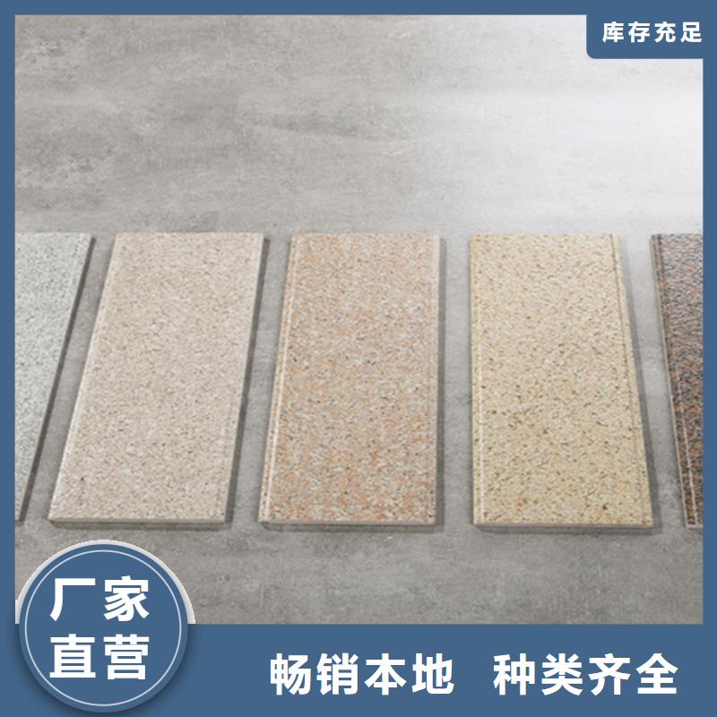外墙砖仿古砖支持大批量采购