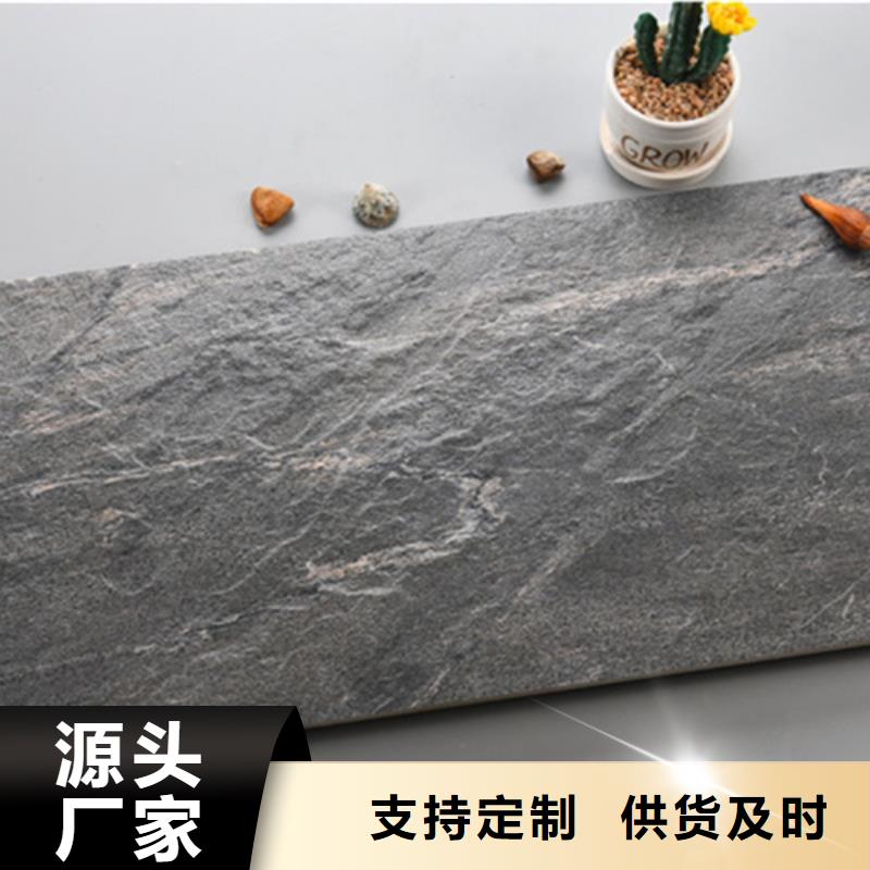 仿古砖视频-文登|荣成|济南|泰安|烟台|济宁|莱芜|潍坊|枣庄仿古砖优质货源-工程瓷砖厂家(威海市分公司)