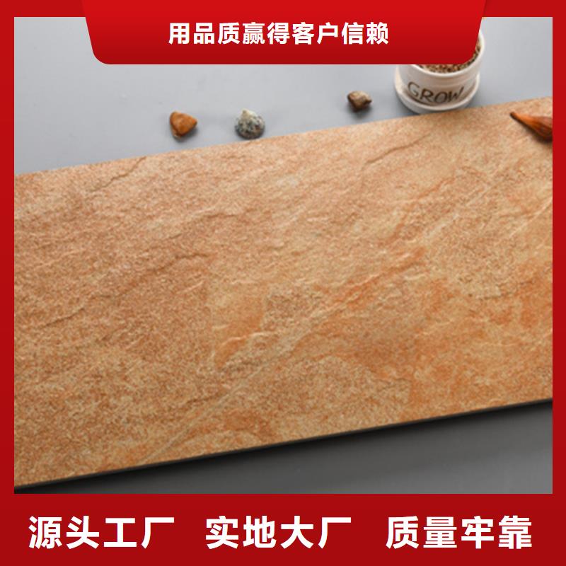 【外墙砖】-地铺精品选购-市场覆盖|云溪|汨罗|永州|娄底|怀化|郴州|长沙-阿奇乐乐