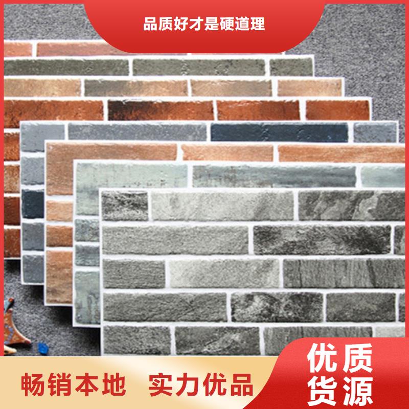 外墙砖-仿古砖今年新款