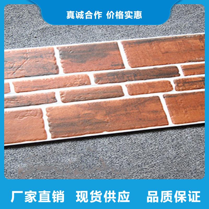 外墙砖地板砖产品实拍