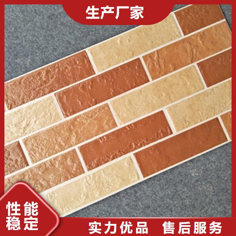 外墙砖,【仿古砖】符合行业标准承盛仿古砖