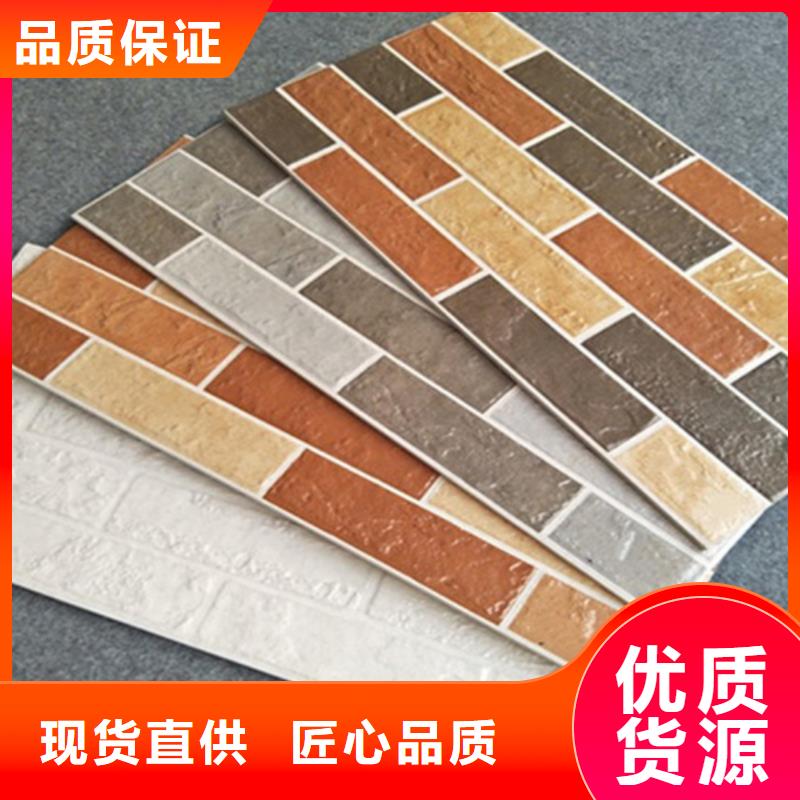 外墙砖地板砖现货齐全售后无忧