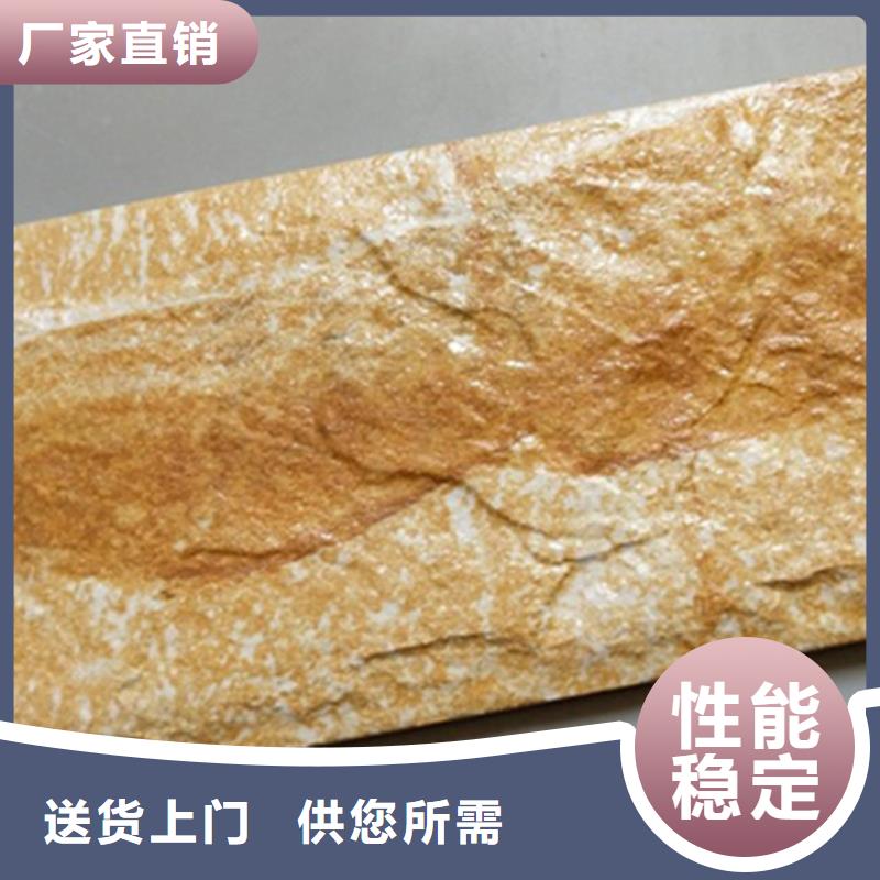 【外墙砖内墙砖制造生产销售】