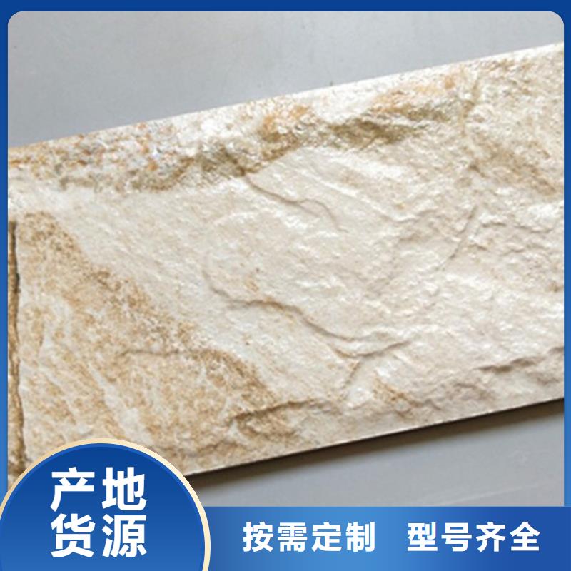 外墙砖仿古砖生产加工