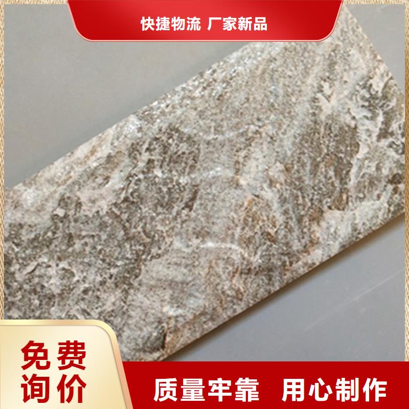 外墙砖仿古砖生产加工