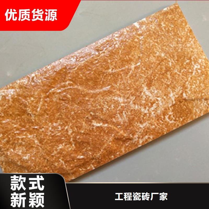 仿古砖-视频-仿古砖_山东省威海市市场覆盖文登|环翠|莱芜|潍坊|日照|济南|济宁等