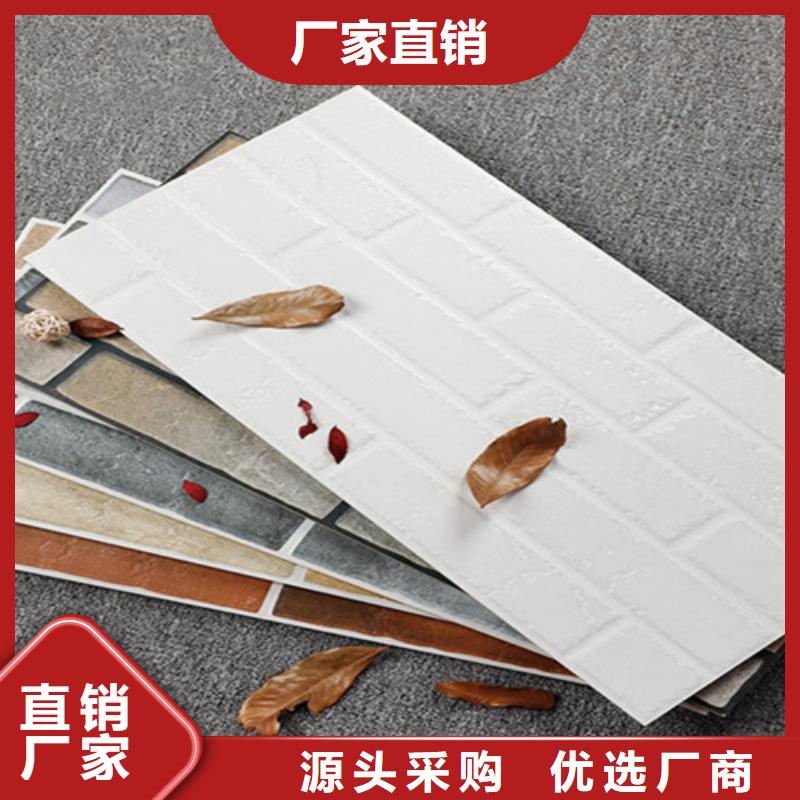 外墙砖地板砖多种款式可随心选择