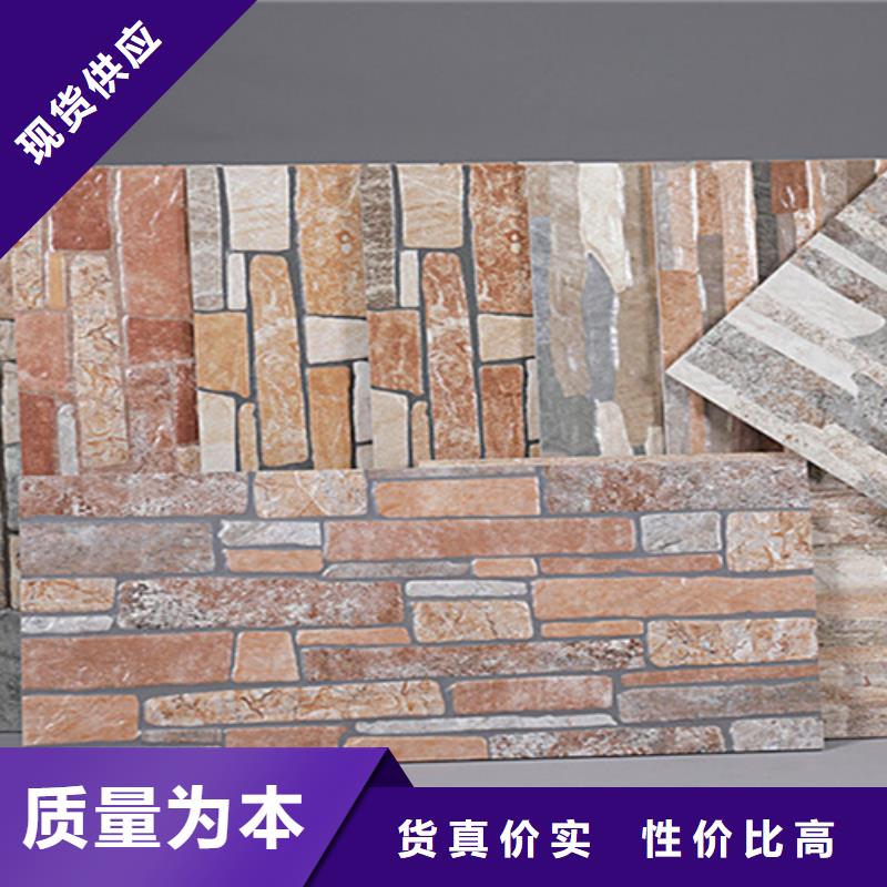 外墙砖,【仿古砖】符合行业标准承盛仿古砖